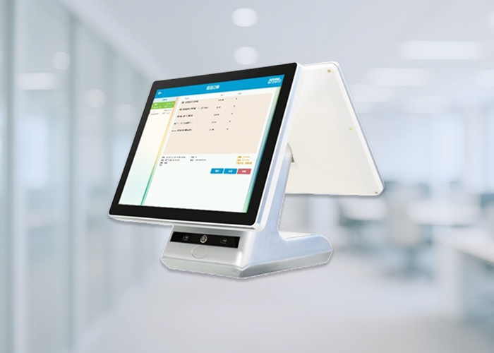 Inventory Management